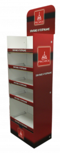 Présentoir PLV en carton pour magasin